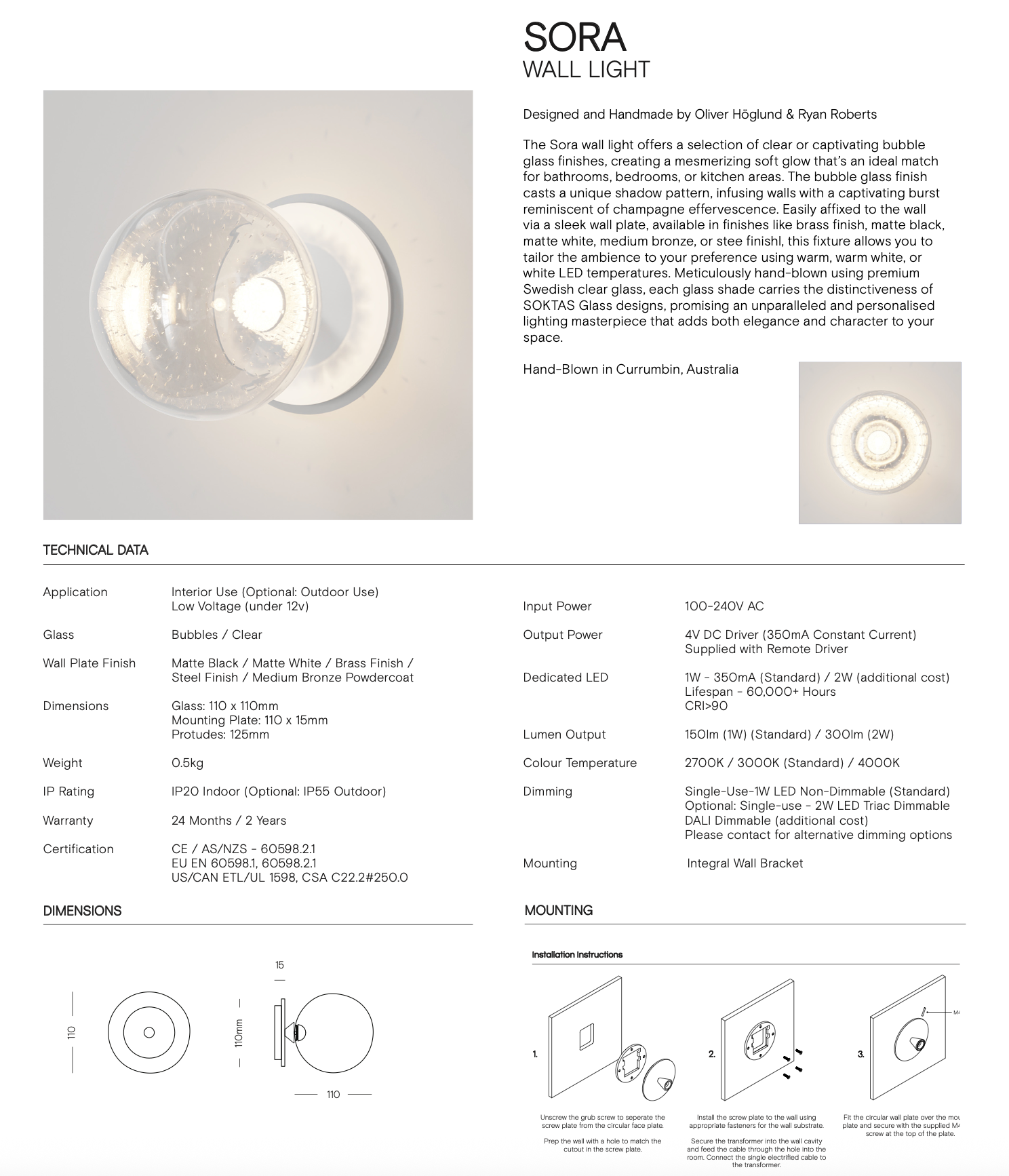 Sora | Wall Light
