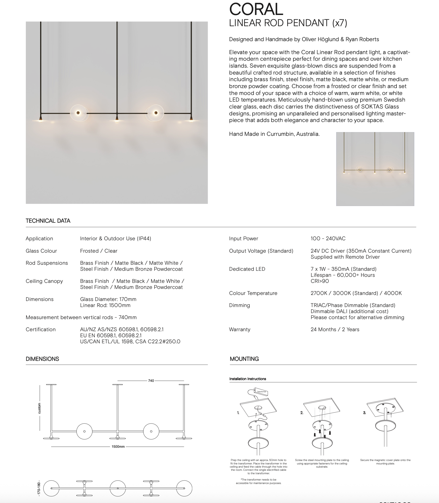 Coral Rod (7) | Linear Pendant Light