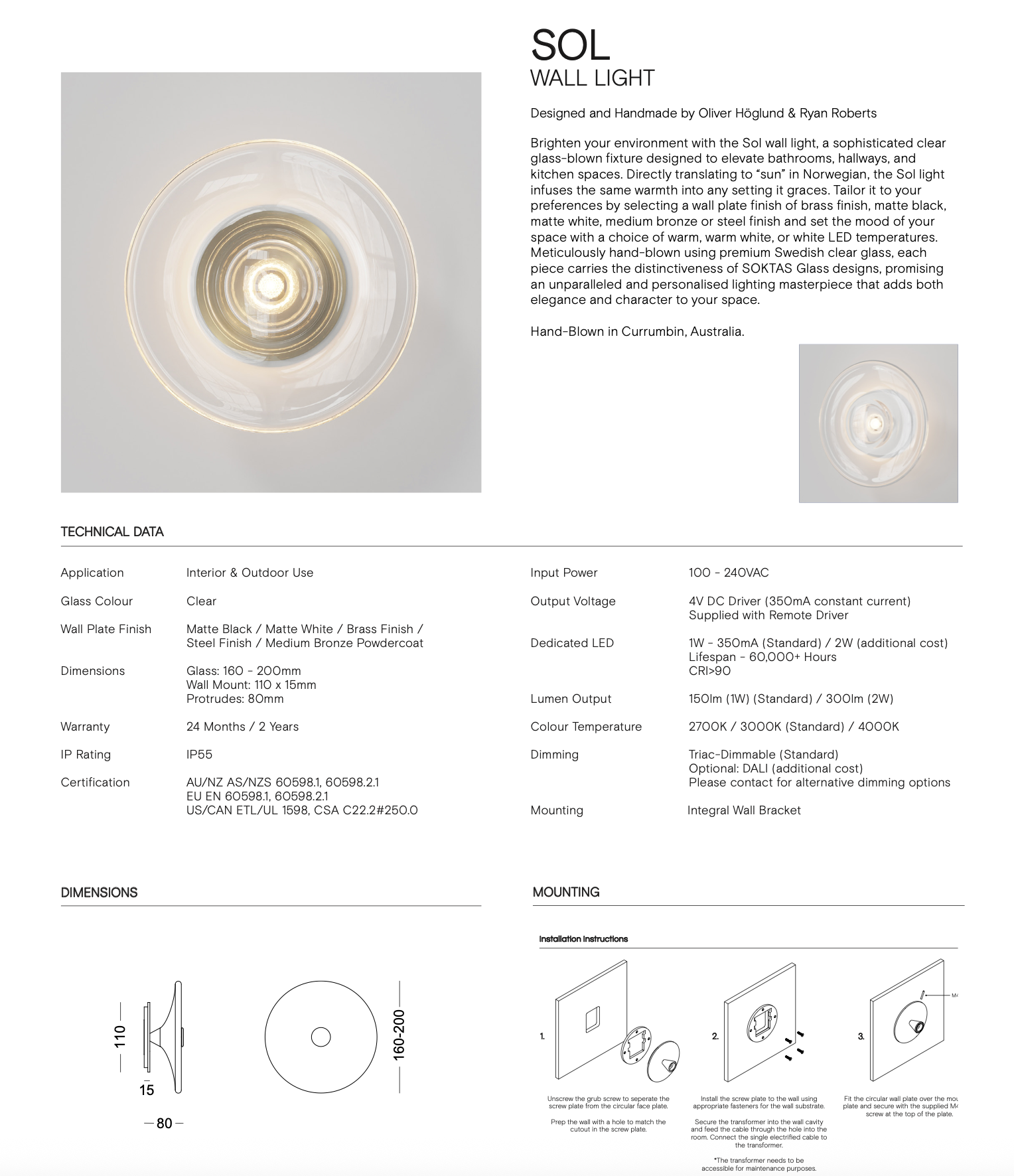Sol Round | Wall Light