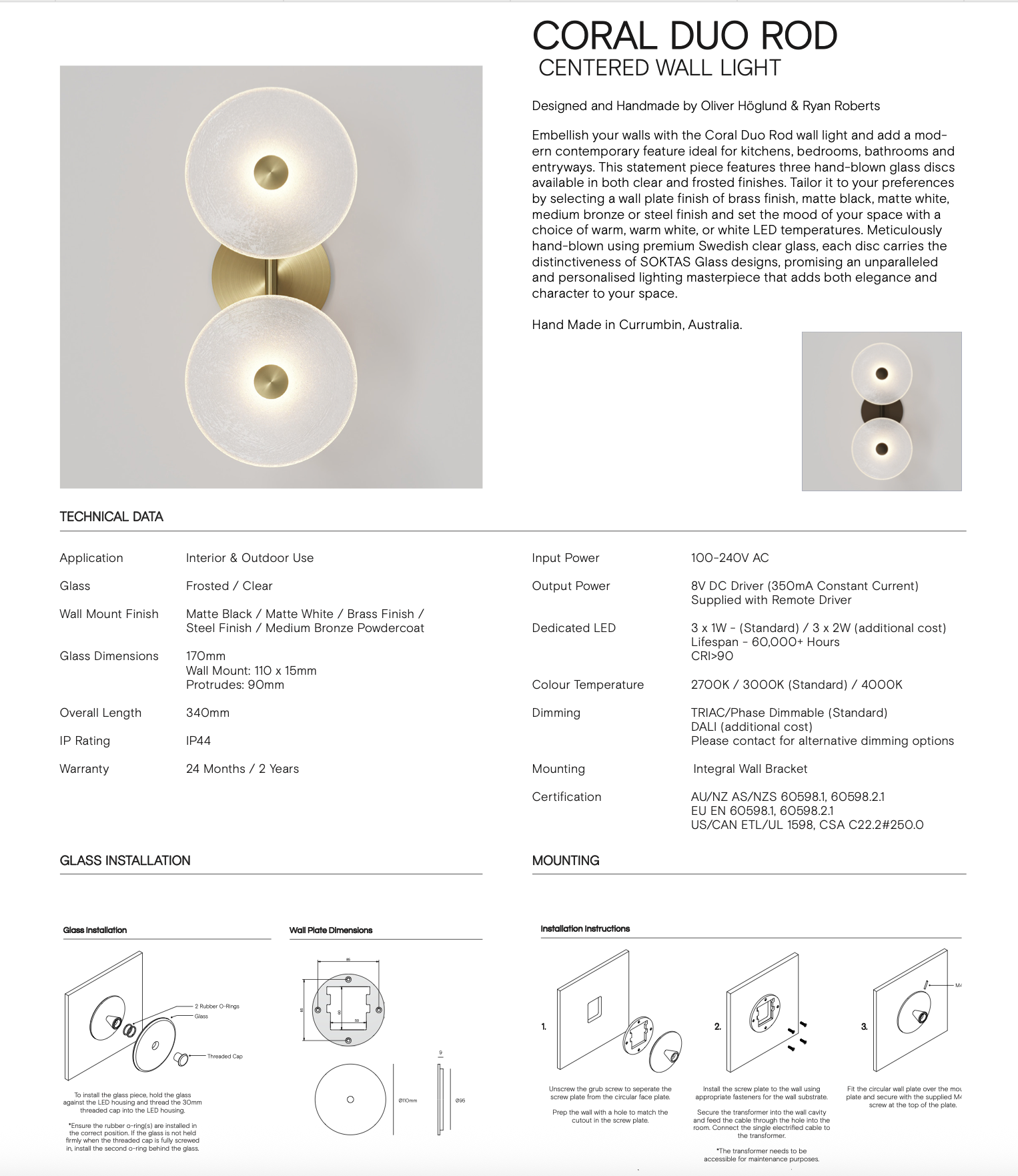 Coral Duo Rod (Centered) | Wall Light